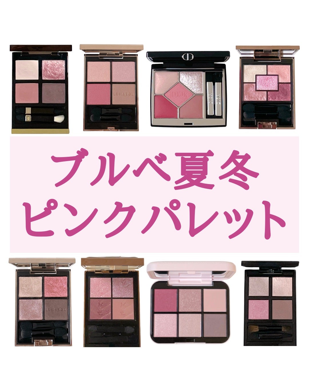アイ カラー クォード/TOM FORD BEAUTY/アイシャドウパレットを使ったクチコミ(1枚目)
