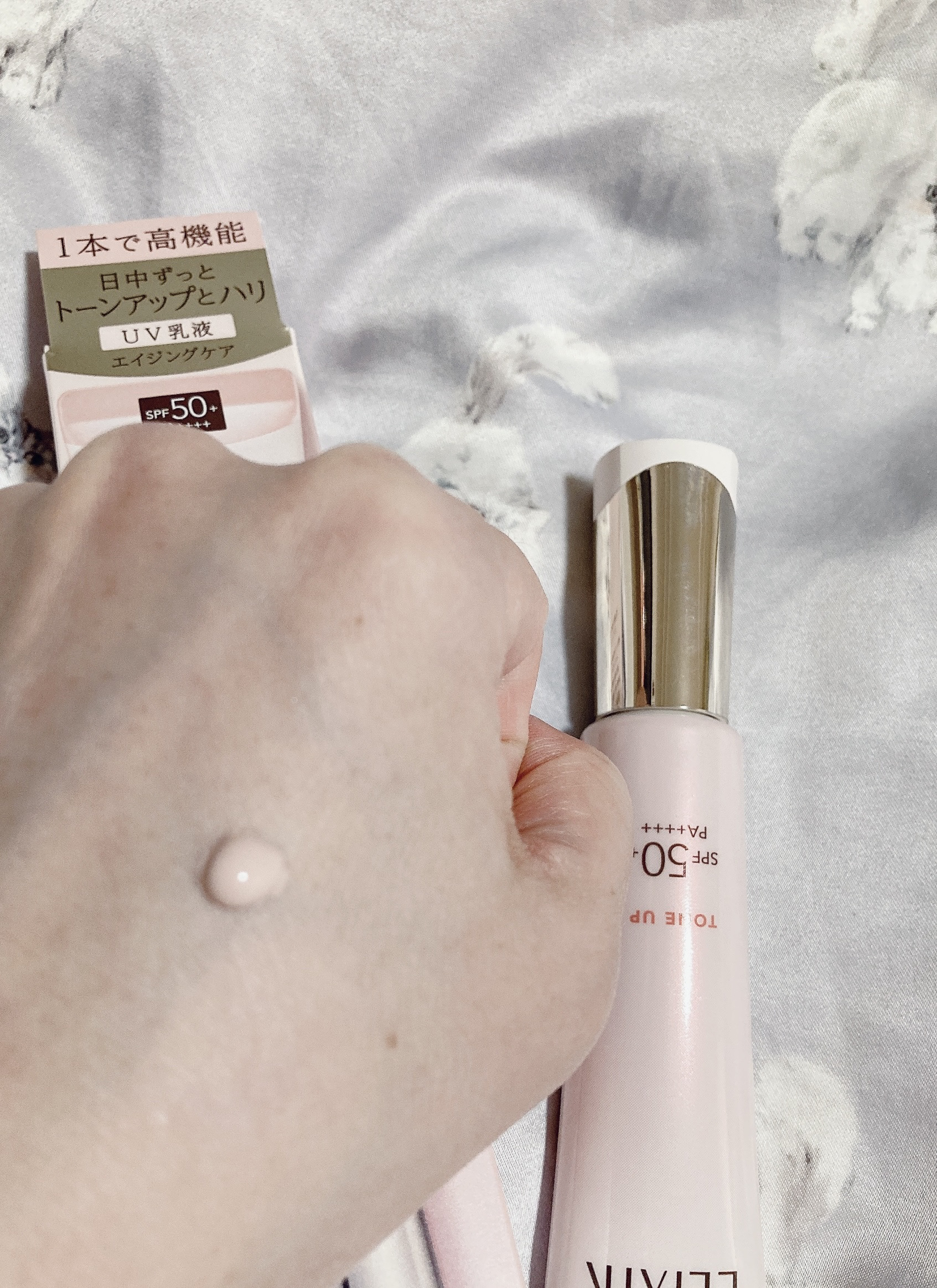 エリクシール　デーケアレボリューション　トーンアップ　SP+　aa/エリクシール/化粧下地を使ったクチコミ（3枚目）