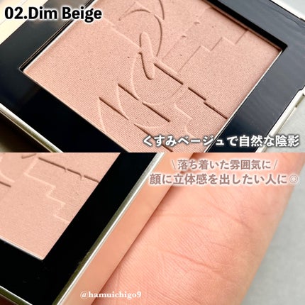 オールオーバーフェイスブラッシュ/TWO SLASH FOUR/パウダーチークを使ったクチコミ(4枚目)