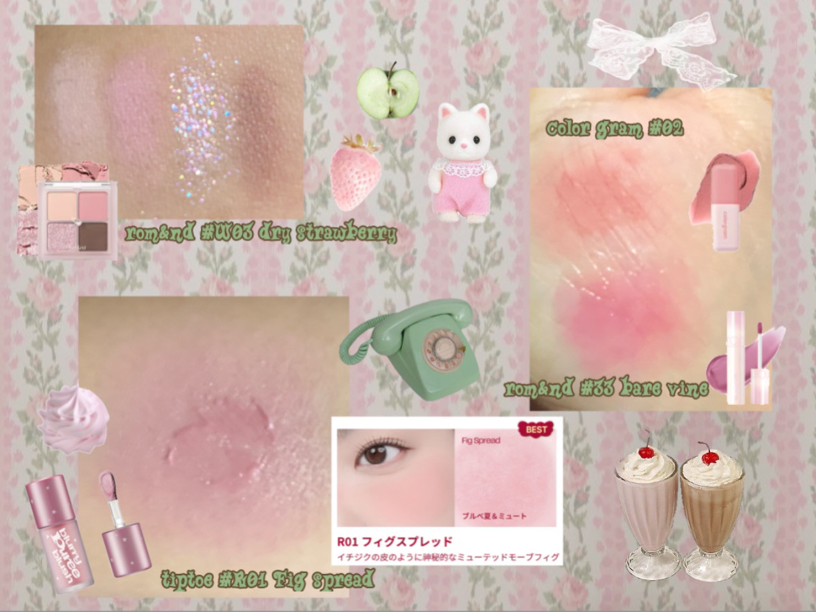 ジューシーラスティングティント/rom&nd/リップティントを使ったクチコミ（2枚目）