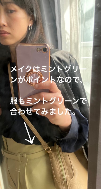 リシェ リップ&チーククリーム N/Visée/ジェル・クリームチークを使ったクチコミ(4枚目)