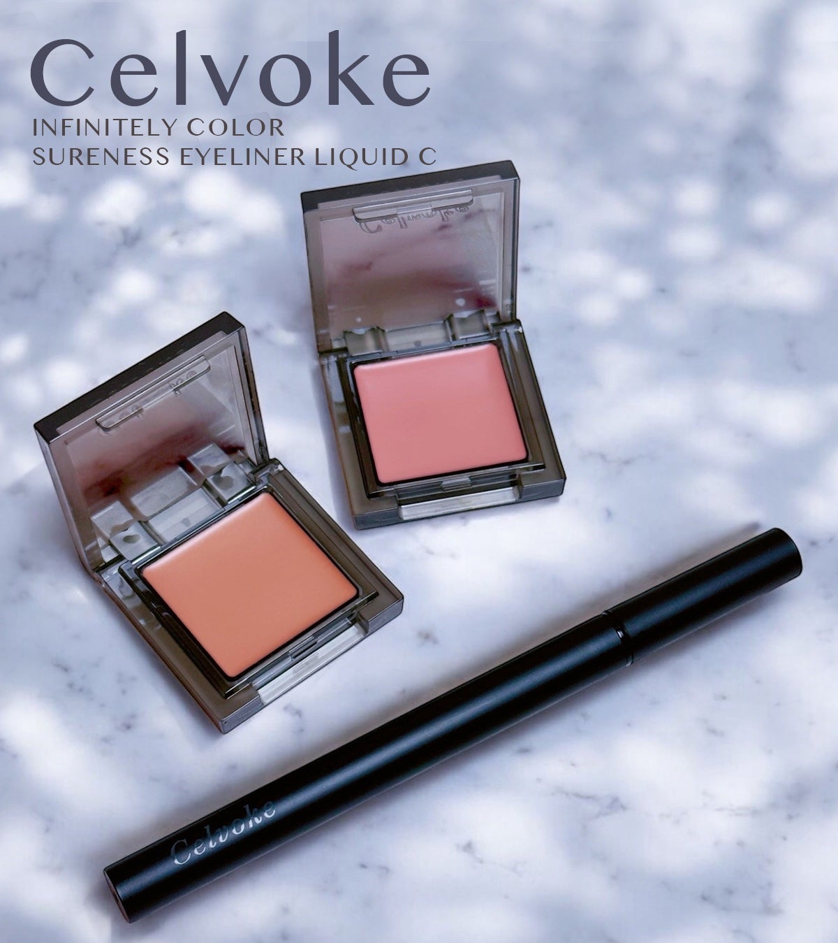 シュアネス アイライナーリキッド C/Celvoke/リキッドアイライナーを使ったクチコミ(1枚目)