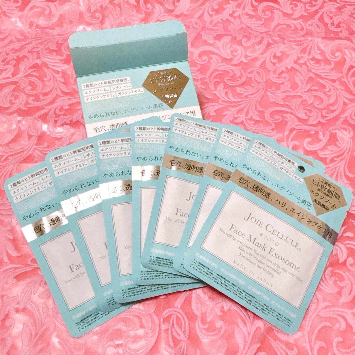 ジョワセリュール フェイスマスク エクソソーム/JOIE CELLULE/シートマスク・パックを使ったクチコミ（3枚目）