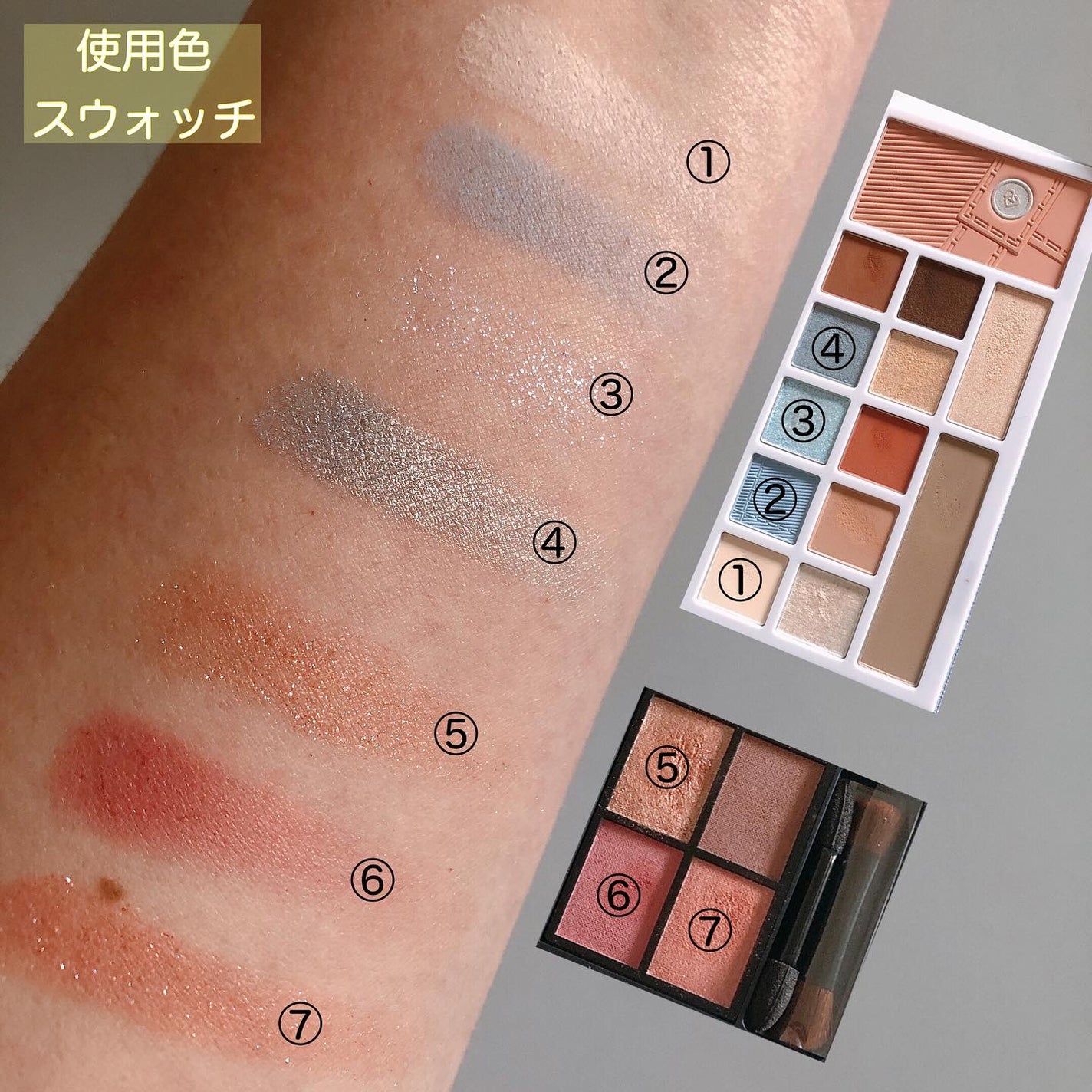 ミネラルクラッシィシャドー/エトヴォス/アイシャドウパレットを使ったクチコミ(5枚目)