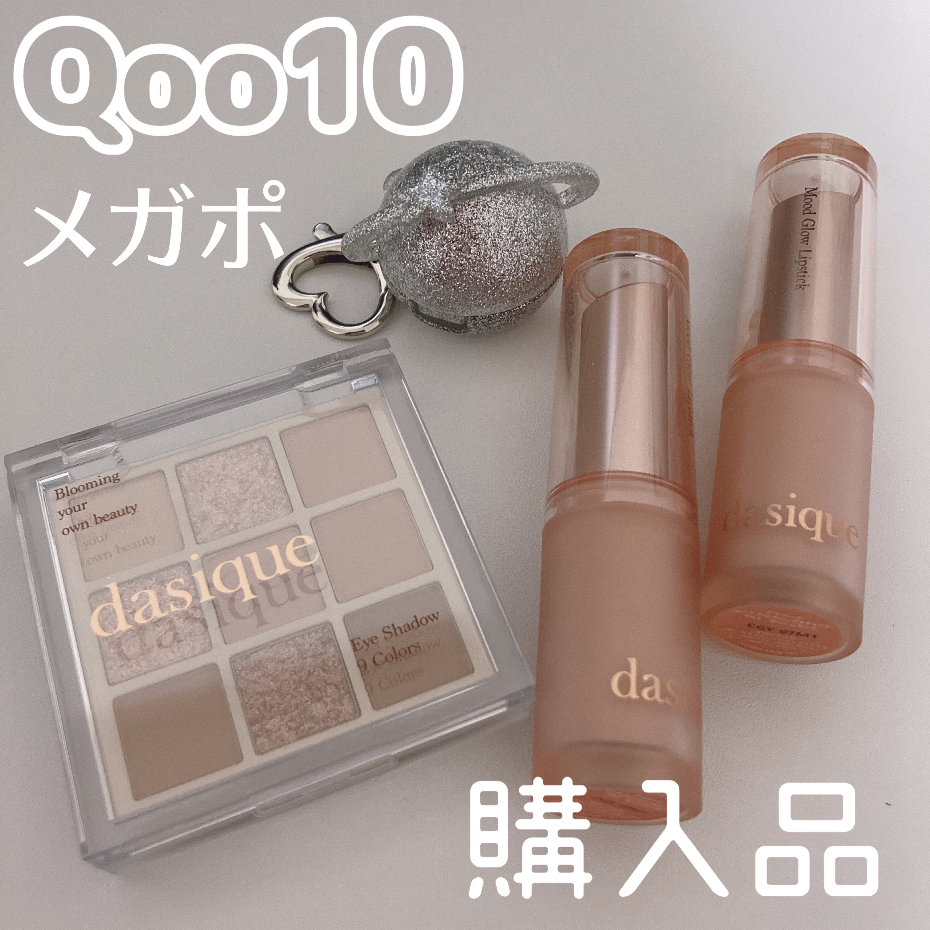 マスクフィットトーンアップエッセンス/TIRTIR(ティルティル)/化粧下地を使ったクチコミ（1枚目）