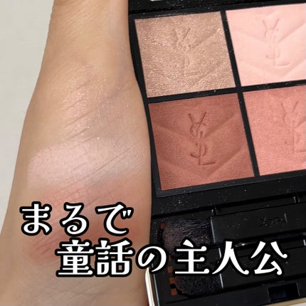クチュール ミニ クラッチ #600 スポンティーニ リリー / YVES クチュール ミニ クラッチ #600 スポンティーニ リリー / YVES