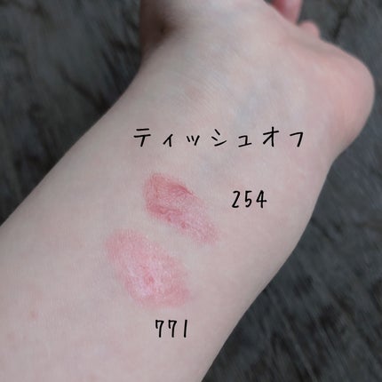 ブラーグローイミニリップティント/Dinto/リップティントを使ったクチコミ(5枚目)