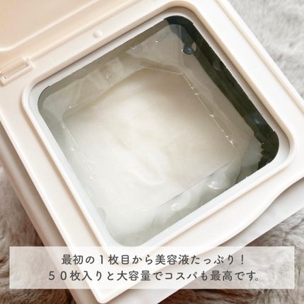 を使ったクチコミ(2枚目)