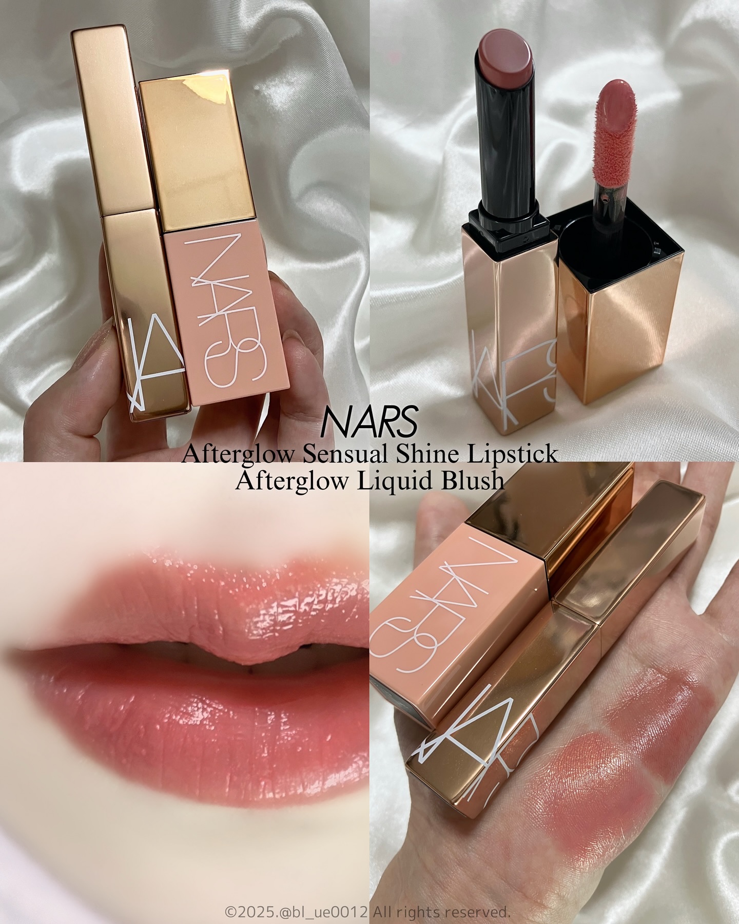 アフターグロー　センシュアルシャイン　リップスティック/NARS/口紅を使ったクチコミ（1枚目）