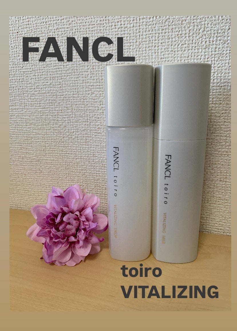 トイロ バランシングドロップ<医薬部外品>(化粧液)/ファンケル/化粧水を使ったクチコミ(1枚目)