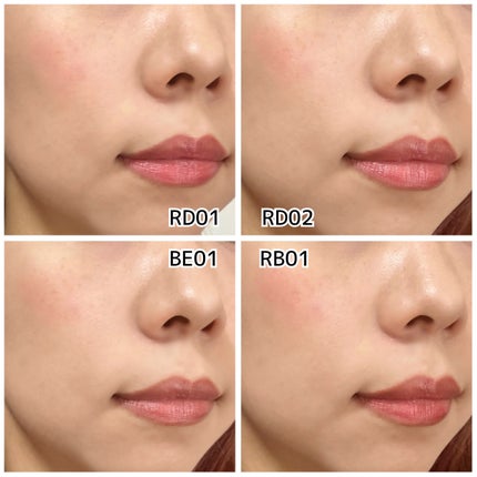 シアリーカラースティック/&nd by rom&nd/口紅を使ったクチコミ(5枚目)