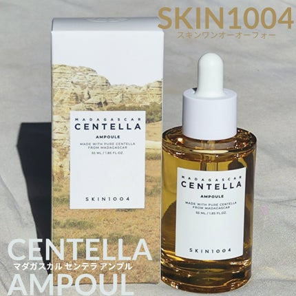 ã»ã³ãã© ã¢ã³ãã«/SKIN1004/çŸå®¹æ¶²ã䜿ã£ãã¯ãã³ãïŒ1æç®ïŒ