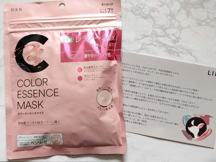 肌美精 カラーエッセンスマスク ピンク/肌美精/シートマスク・パックを使ったクチコミ(1枚目)