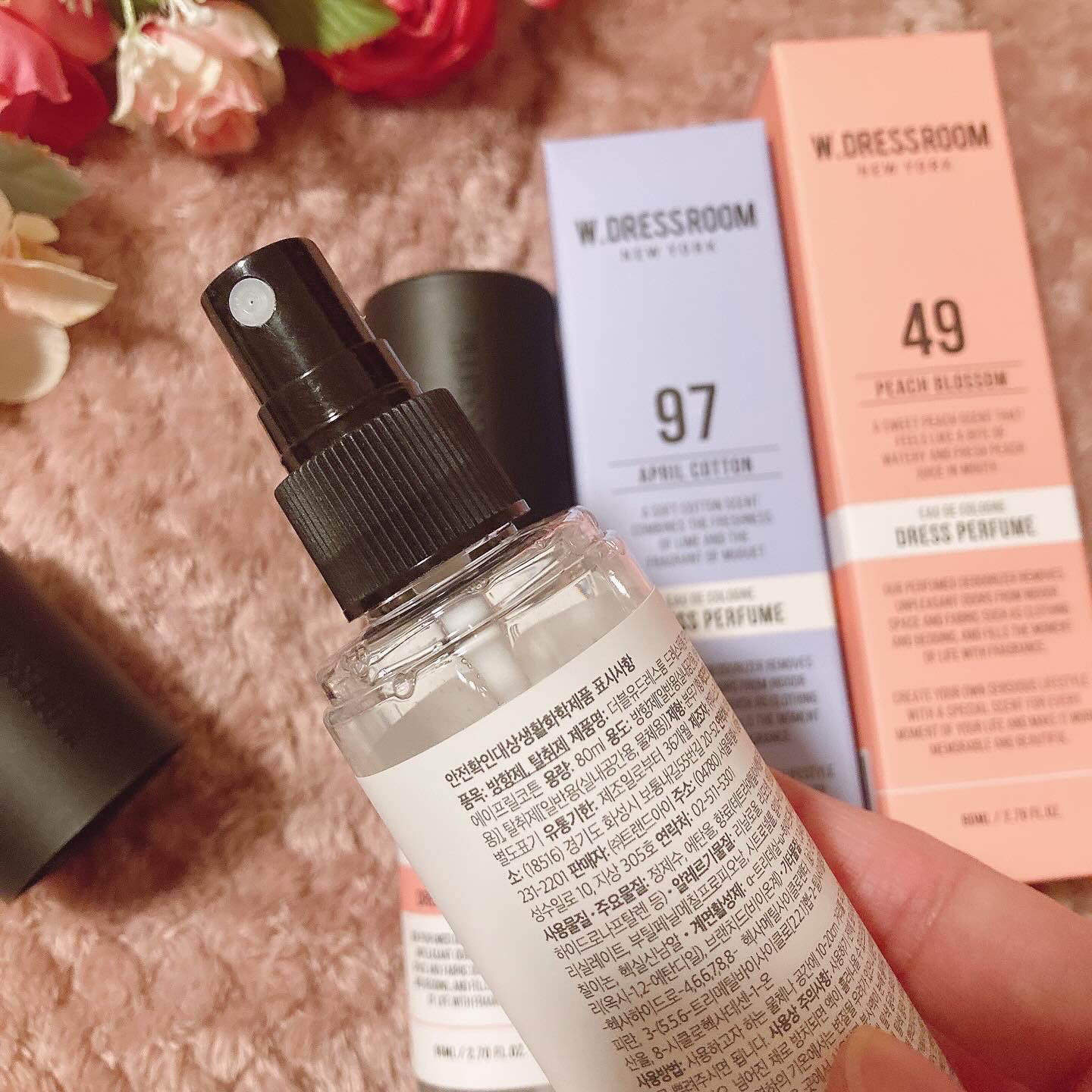 ドレス&リビング クリーン パフューム No.97 エイプリルコットン/ダブルドレスルーム/香水(レディース)を使ったクチコミ（3枚目）