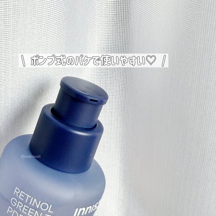 レチノール PDRN アドバンスド エッセンスローション/innisfree/化粧水を使ったクチコミ(3枚目)
