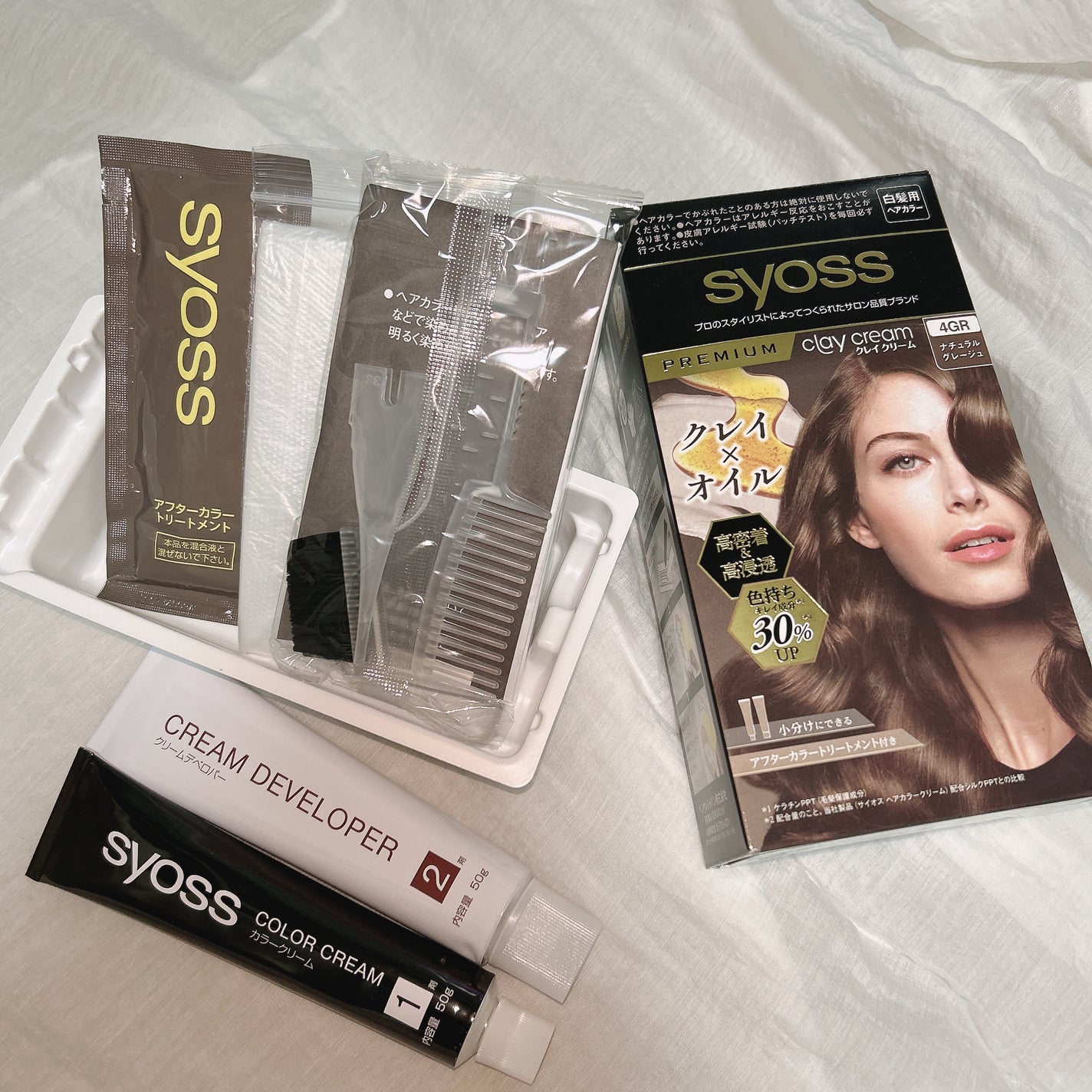 クレイクリーム/サイオス/ヘアカラーを使ったクチコミ(1枚目)