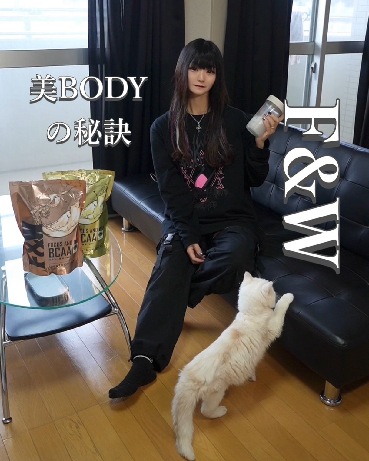 BCAA/F&W/ボディサプリメントを使ったクチコミ(1枚目)