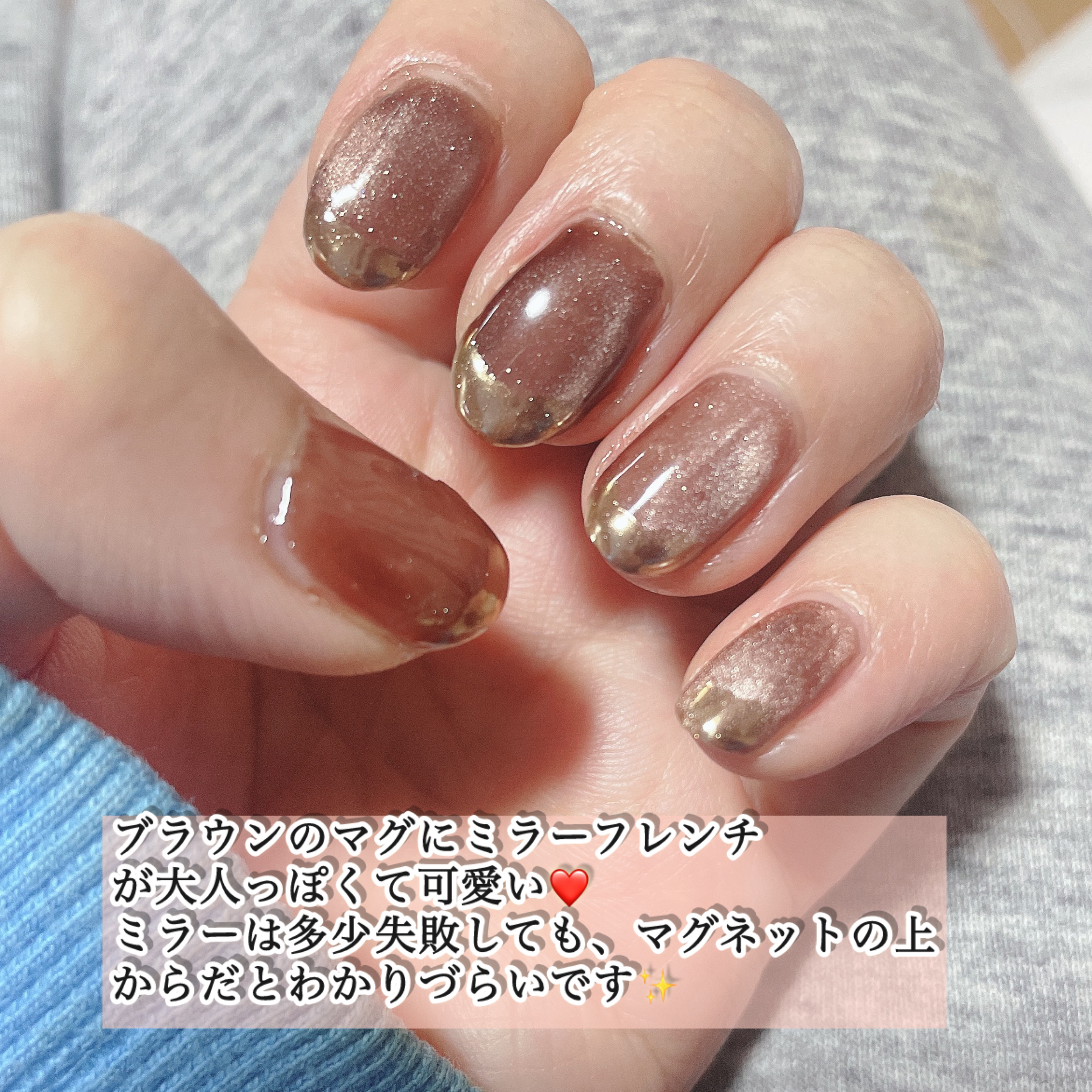 ニュアンスクロムパウダー/NAILTOWN/ネイル用品を使ったクチコミ（2枚目）