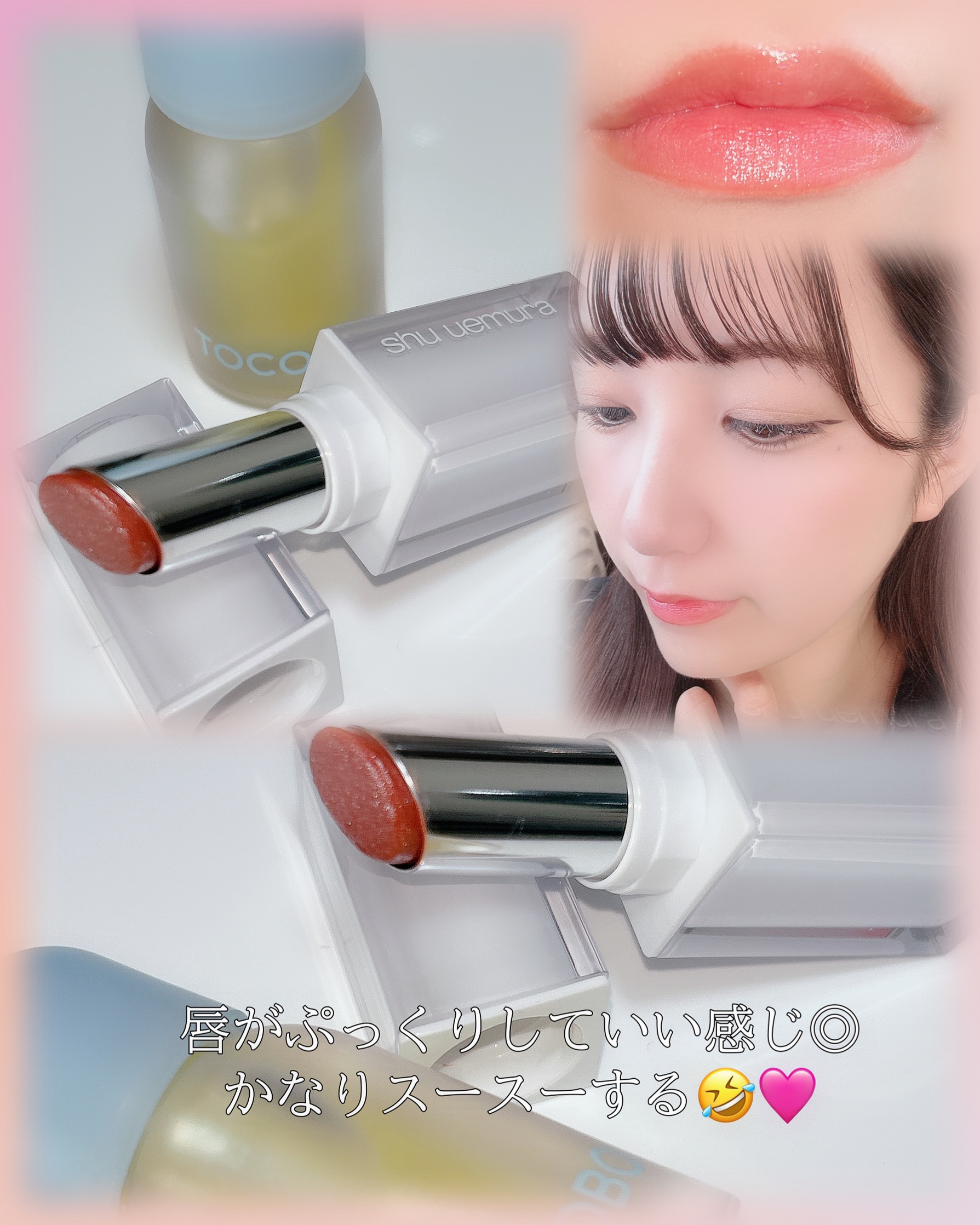 ムードシャワーアイパレット No.2 ローズシャワー/unleashia/アイシャドウパレットを使ったクチコミ（2枚目）