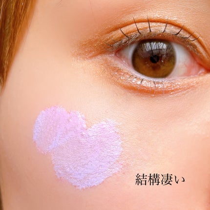 シーグラム カラーブルーム リキッドブラッシュ/SHEGLAM/リキッドチークを使ったクチコミ(6枚目)