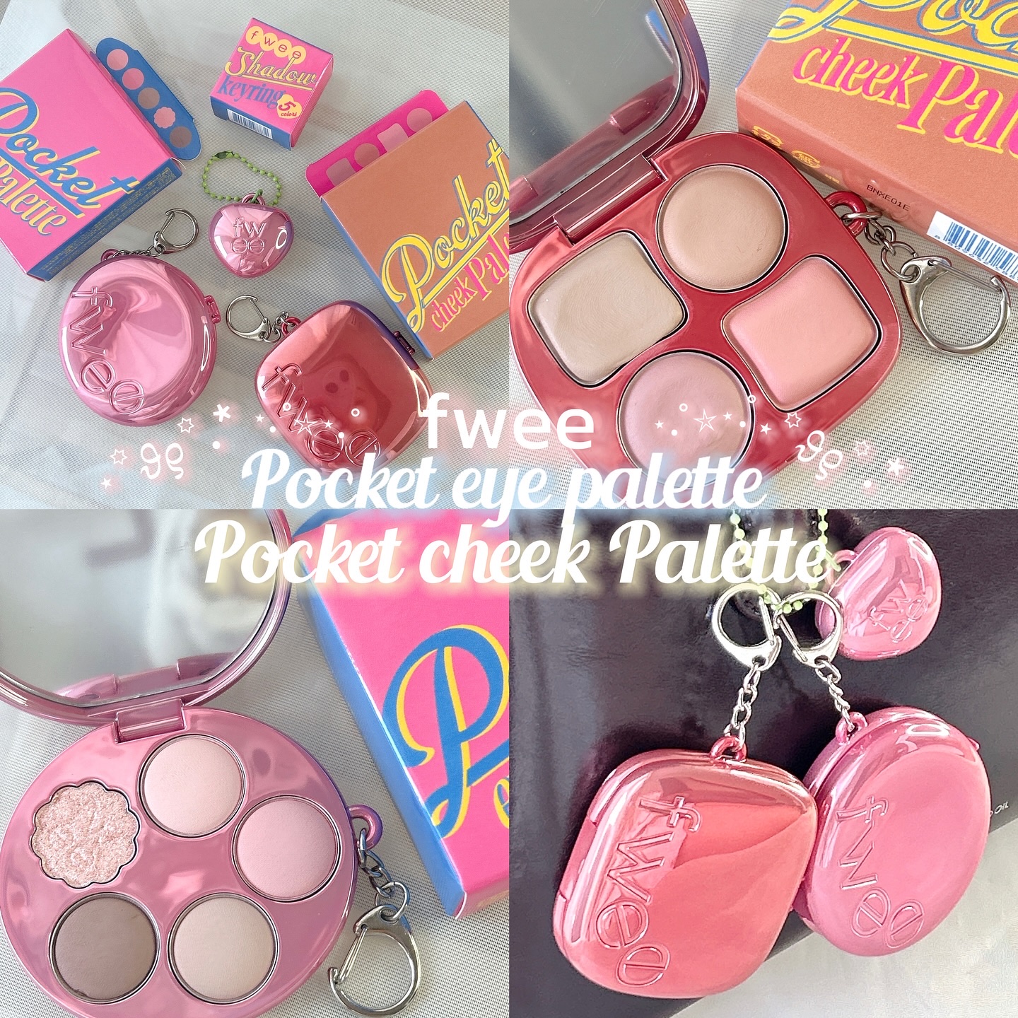 フィー ポケットアイパレット/fwee/アイシャドウパレットを使ったクチコミ（1枚目）