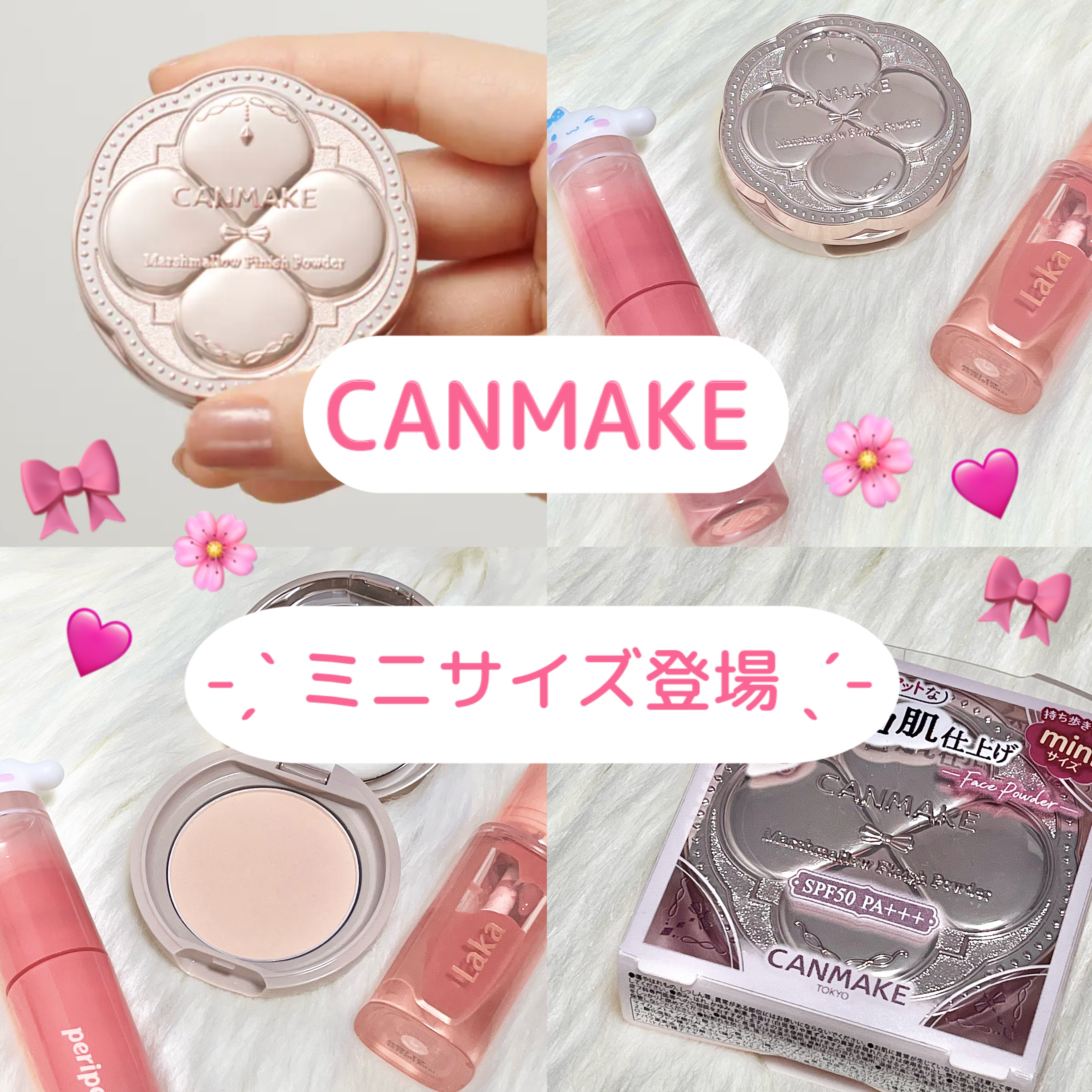 マシュマロフィニッシュパウダー mini MO マットオークル/キャンメイク/フェイスパウダーを使ったクチコミ（1枚目）