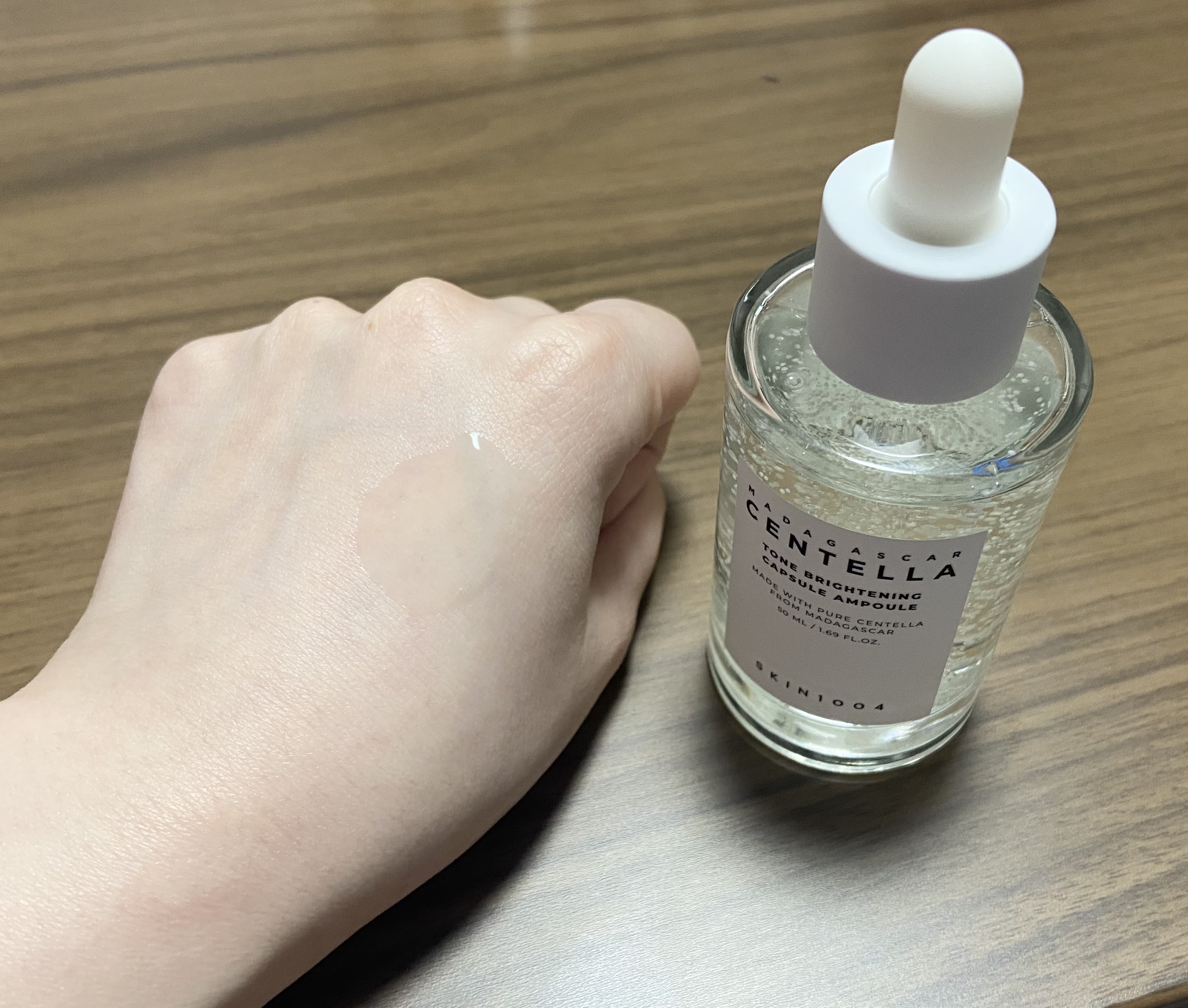 トーンブライトニング カプセルアンプル/SKIN1004/美容液を使ったクチコミ（3枚目）