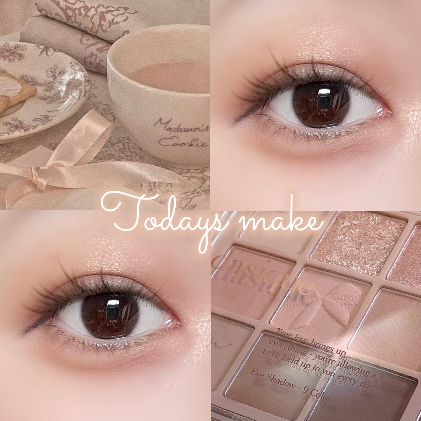 シャドウパレット/dasique/アイシャドウパレットを使ったクチコミ(1枚目)