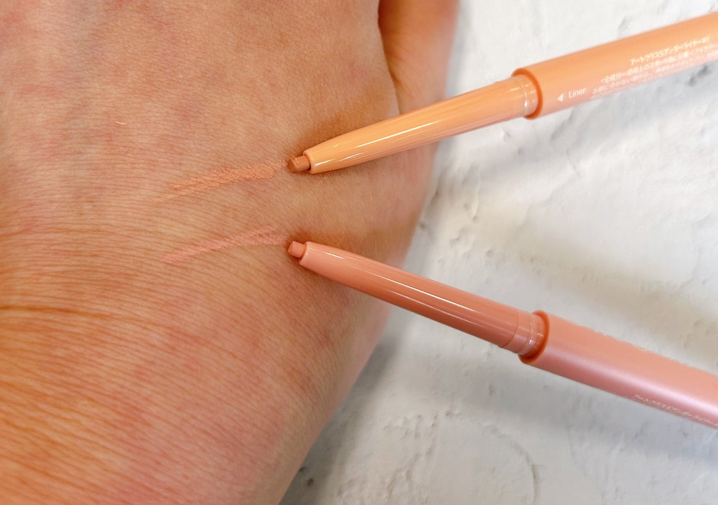 アートクラス スマージングアンダーライナー/too cool for school/ペンシルアイライナーを使ったクチコミ(2枚目)