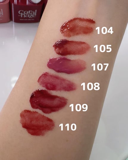 ボリューマイジングフォンデュリップ/Coralhaze/口紅を使ったクチコミ(4枚目)