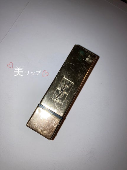 ルージュ ピュールクチュール/YVES SAINT LAURENT BEAUTE/口紅を使ったクチコミ(1枚目)
