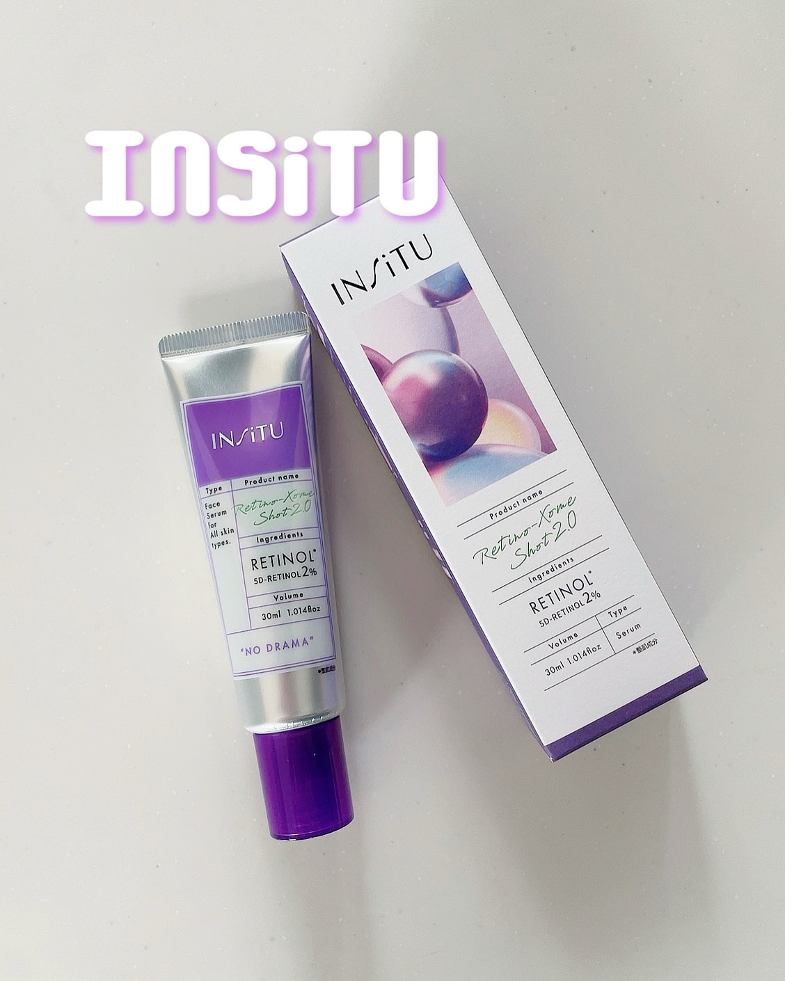 インシトゥ　レチノソームショット2.0［美容液］/INSiTU/美容液を使ったクチコミ（1枚目）