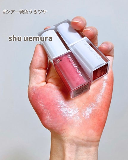 キヌケアグローアップ グリーム/shu uemura/口紅を使ったクチコミ(1枚目)
