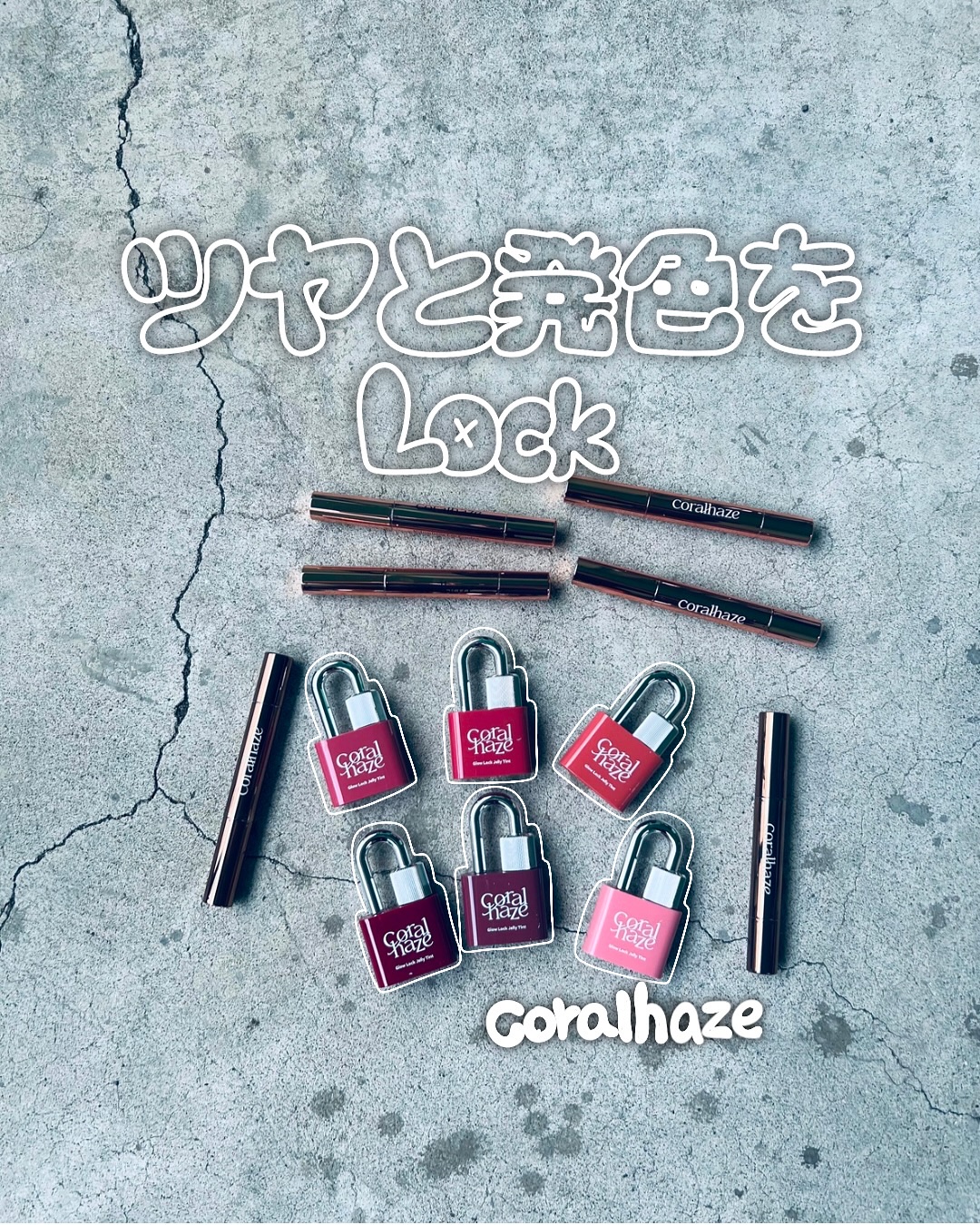 ボリューマイジングフォンデュリップ/Coralhaze/口紅を使ったクチコミ（1枚目）