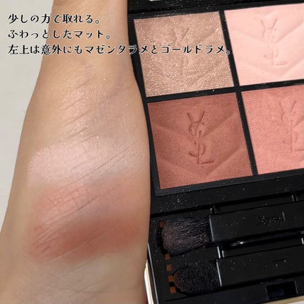 クチュール ミニ クラッチ #600 スポンティーニ リリー / YVES クチュール ミニ クラッチ #600 スポンティーニ リリー / YVES