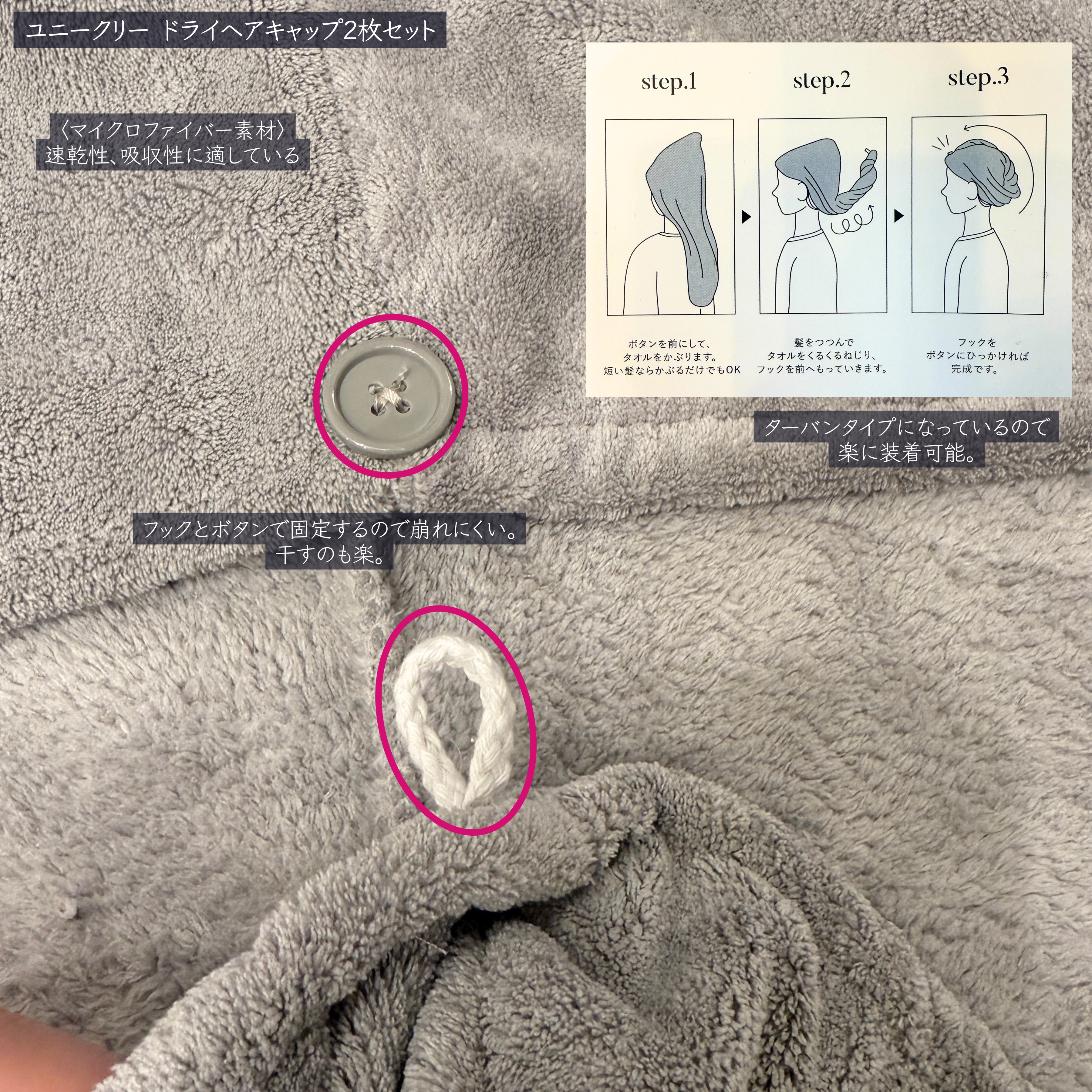 ユニークリー 4wayスムースヘアブラシ/ビー・エヌ/ヘアブラシを使ったクチコミ（3枚目）