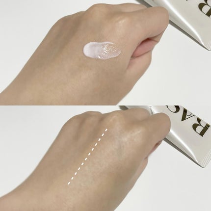 キスミー フェルム ベースディレクション リフトプライマーUV/キスミー フェルム/化粧下地を使ったクチコミ(2枚目)