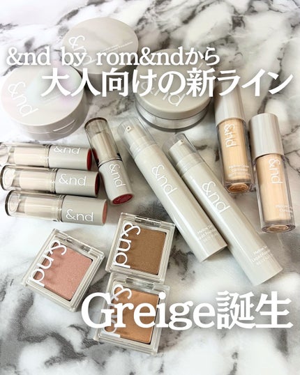 メロウカバーコンシーラー/&nd by rom&nd/リキッドコンシーラーを使ったクチコミ(1枚目)