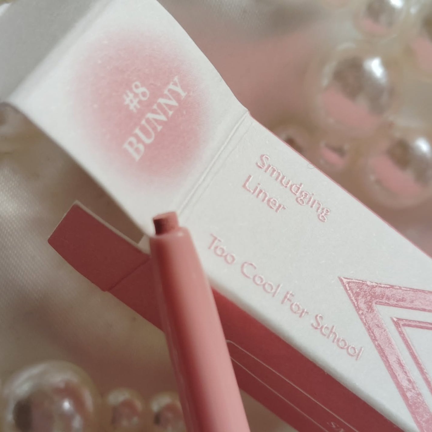 アートクラス スマージングアンダーライナー/too cool for school/ペンシルアイライナーを使ったクチコミ(4枚目)