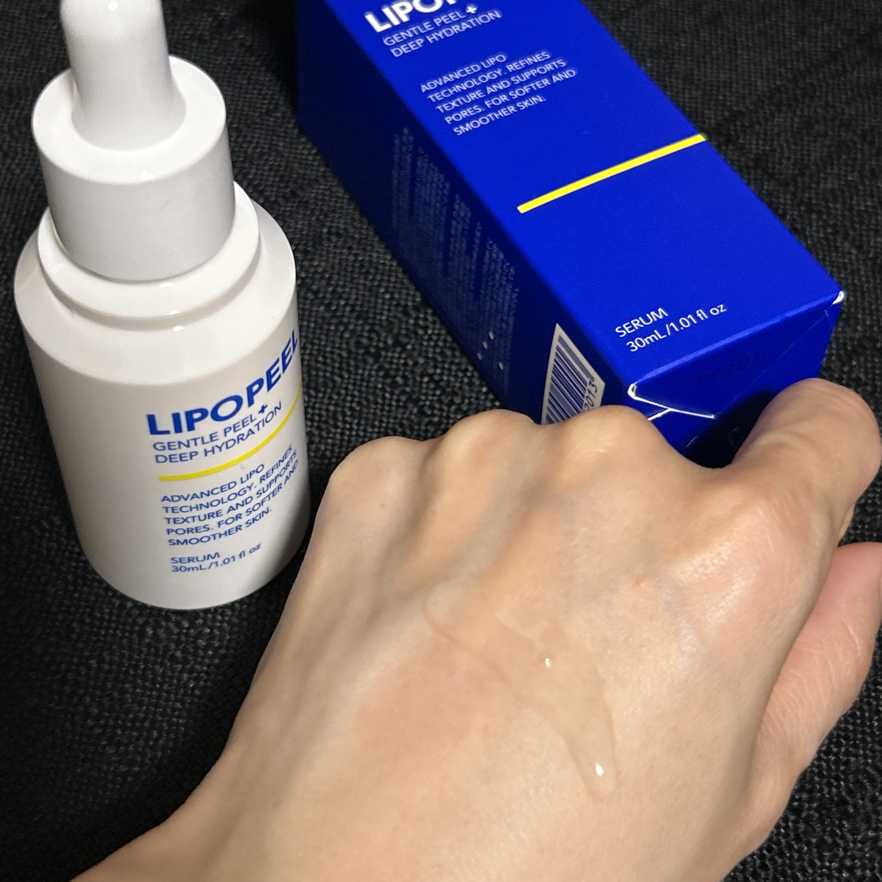 リポピールセラム/LIPOPEEL/美容液を使ったクチコミ（3枚目）