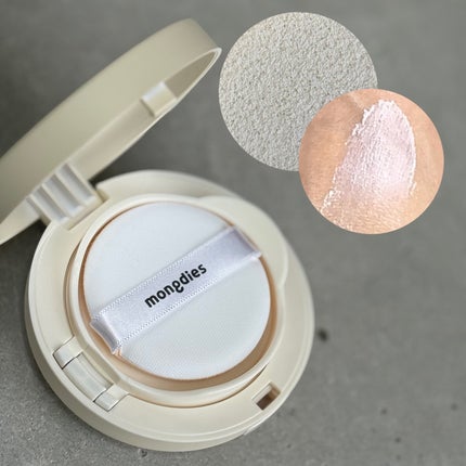 日焼け止めクッション SPF 43 PA+++/モンディエス/日焼け止めローションを使ったクチコミ(4枚目)