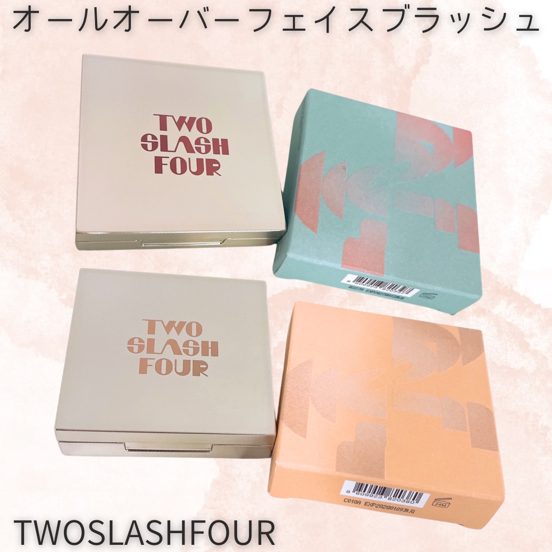 オールオーバーフェイスブラッシュ/TWO SLASH FOUR/パウダーチークを使ったクチコミ（1枚目）