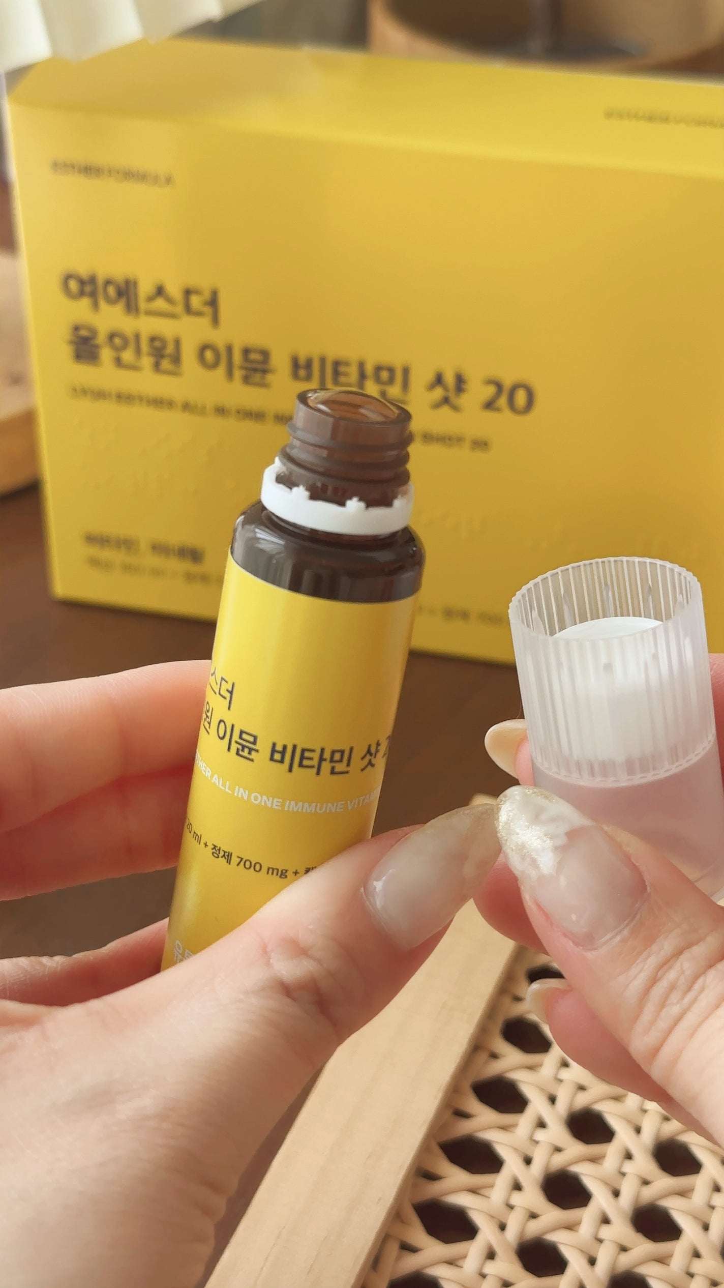 ヨエスターオールインワンイミューンビタミンショット20/ESTHER FORMULA/健康サプリメントを使ったクチコミ(3枚目)