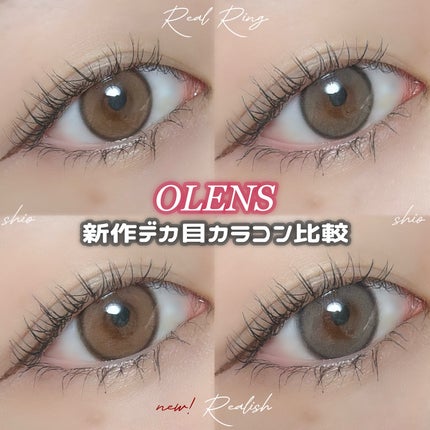 Real Ring 1day/OLENS/ワンデー(1DAY)カラコンを使ったクチコミ(1枚目)