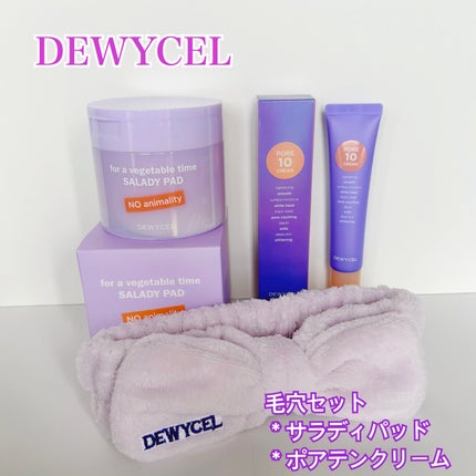 SALADY PAD 70EA/DEWYCEL/拭き取り化粧水を使ったクチコミ(1枚目)