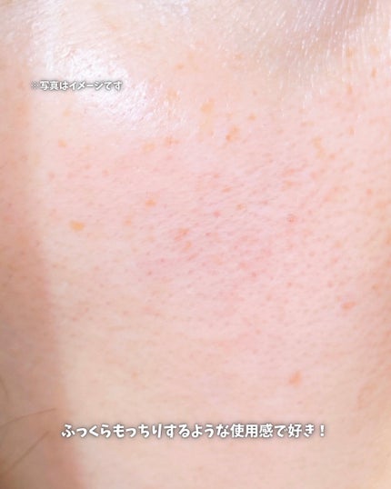 グロウセラム/ereru/美容液を使ったクチコミ(5枚目)