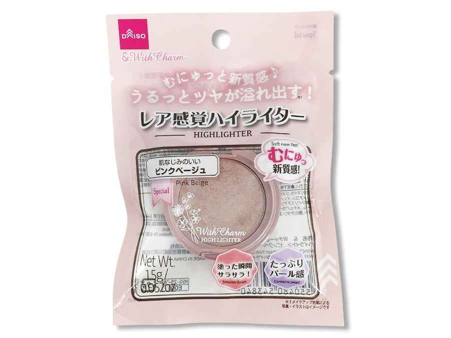 &. Wチャーム ハイライター DAISO