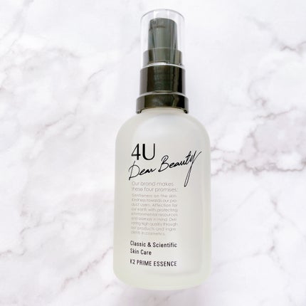 K2プライムエッセンス/4U Dear Beauty/美容液を使ったクチコミ(3枚目)