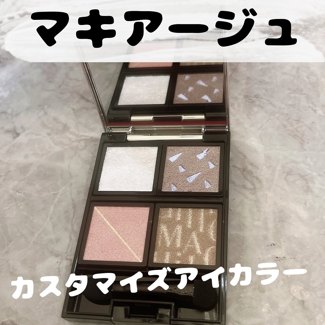 ドラマティックアイカラー (パウダー)/(クリーム)/マキアージュ/アイシャドウパレットを使ったクチコミ（1枚目）