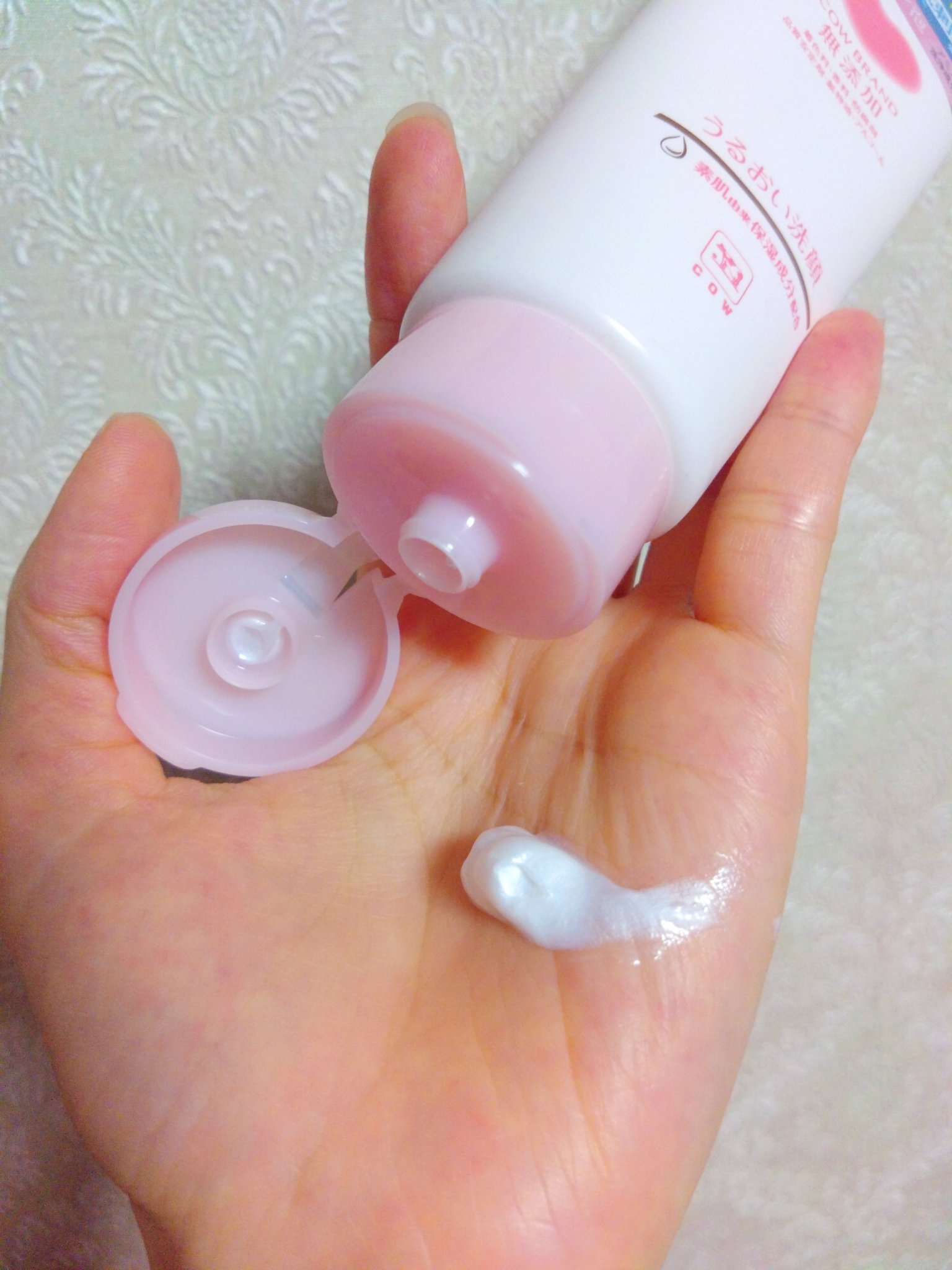 うるおい洗顔/カウブランド無添加/洗顔フォームを使ったクチコミ（3枚目）